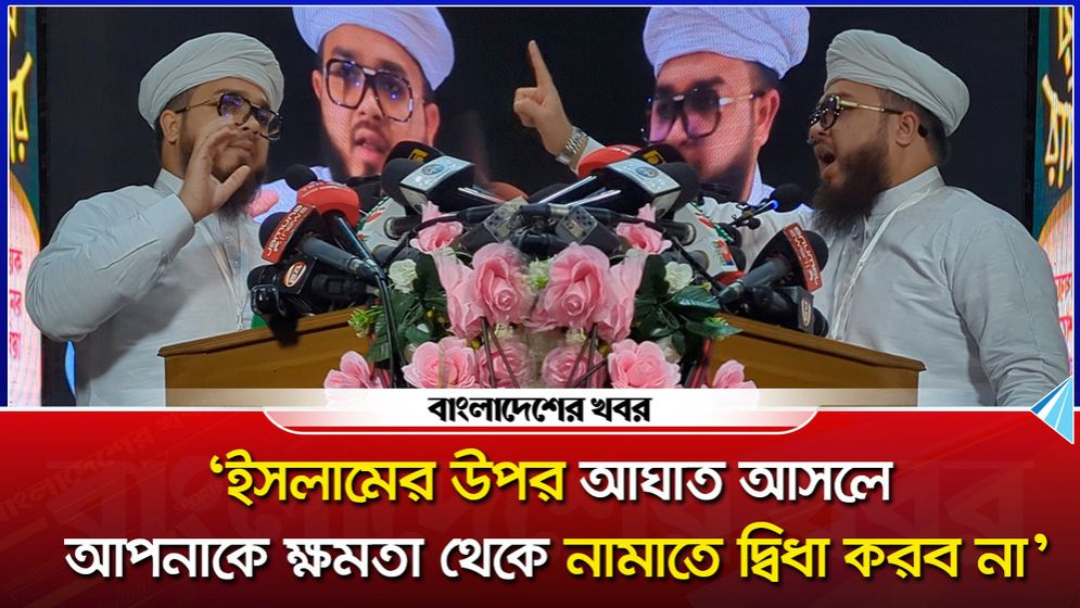 ‘নারী সংস্কার কমিশনের পেছনে ভারতের হাত আছে’