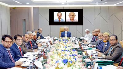 ইসলামী ব্যাংকের পরিচালনা পরিষদের সভা অনুষ্ঠিত
