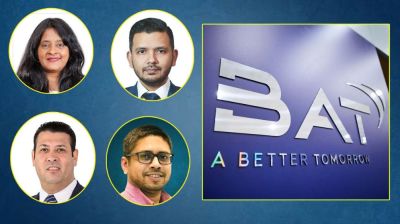 শ্রম আইন লঙ্ঘনের অভিযোগে বিএটিবির চার কর্মকর্তার বিরুদ্ধে মামলা