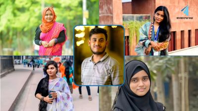 শ্রমিকের অধিকার ও উন্নয়নের প্রত্যয়