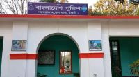 ফেনীতে আ.লীগ-বিএনপির নেতাসহ ৩২ জনের নামে মামলা