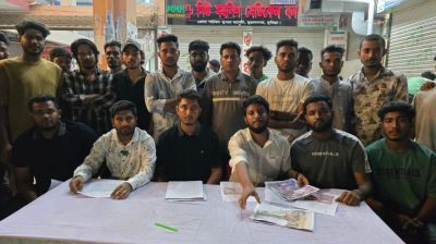 বৈষম্যবিরোধী ছাত্র আন্দোলনের ব্যানার অপব্যবহারের প্রতিবাদ