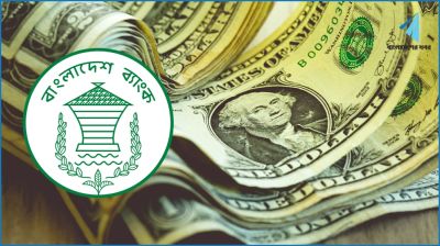 রেমিট্যান্স প্রবাহে চাঙ্গা অর্থনীতি, এপ্রিল মাসে প্রবৃদ্ধি ৩৬.৬%