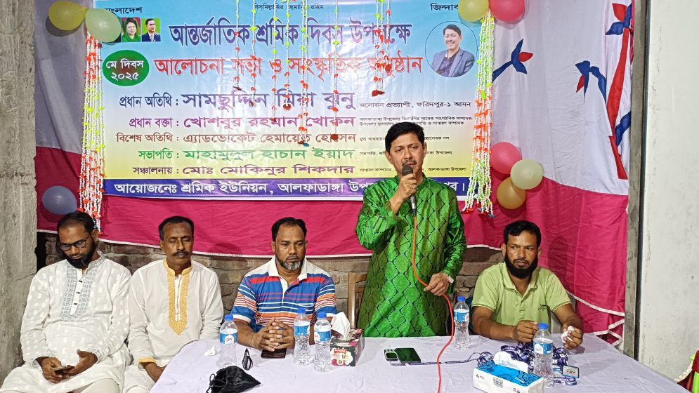 ‘তারেক রহমান ক্ষমতায় এলে শ্রমজীবীদের ভাগ্য পরিবর্তন হবে’