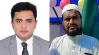তাড়াইলে বিএনপির সম্মেলন : লিটন সভাপতি, আলম সম্পাদক
