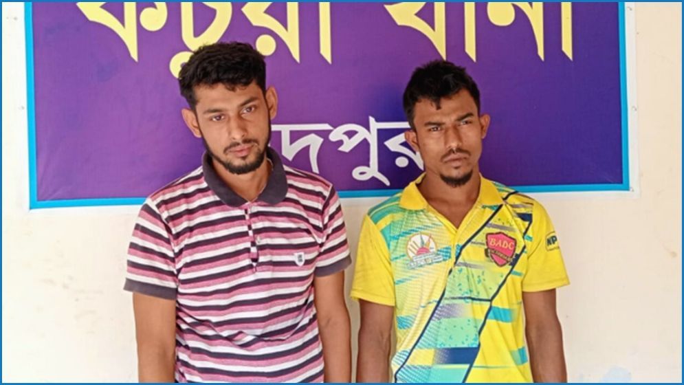 ছেলেকে খুঁজতে গিয়ে ধর্ষণের শিকার গৃহবধূ, গ্রেপ্তার ২