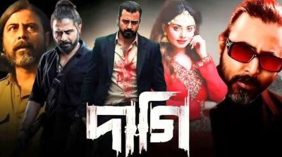 নিশোর জন্মশহরে নেই সিনেমা হল, তবু দেখা যাবে ‘দাগি’র চার শো