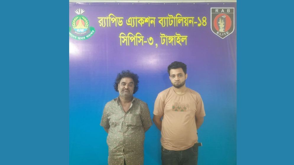 সখীপুরে ইয়াবাসহ ২ মাদককারবারি আটক