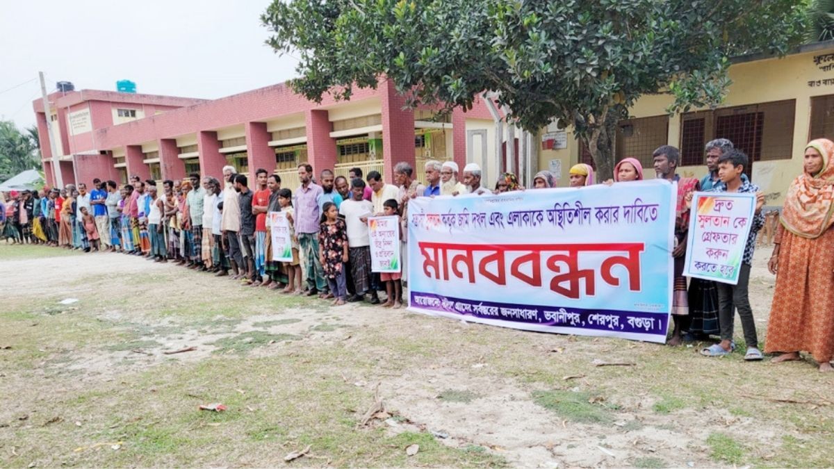 সর্বহারা পার্টির সদস্যের বিরুদ্ধে জোরপূর্বক জমি দখলের অভিযোগ