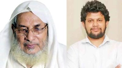 যওক নদভীর ইন্তেকাল একটা যুগের অবসান : মাহফুজ আলম