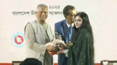 জাতীয় রচনা প্রতিযোগিতায় দ্বিতীয় গোপালগঞ্জ বিশ্ববিদ্যালয়ের নিশু