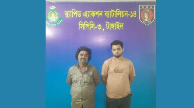 সখীপুরে ইয়াবাসহ ২ মাদককারবারি আটক