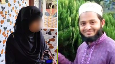 স্ত্রীর স্বীকৃতি দাবিতে জামায়াত নেতার বাড়িতে তরুণীর অনশন