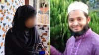 স্ত্রীর স্বীকৃতি দাবিতে জামায়াত নেতার বাড়িতে তরুণীর অনশন