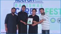 বরিশালে প্রথমবারের মতো অনুষ্ঠিত হলো ‘ক্যারিয়ার ফেস্ট’