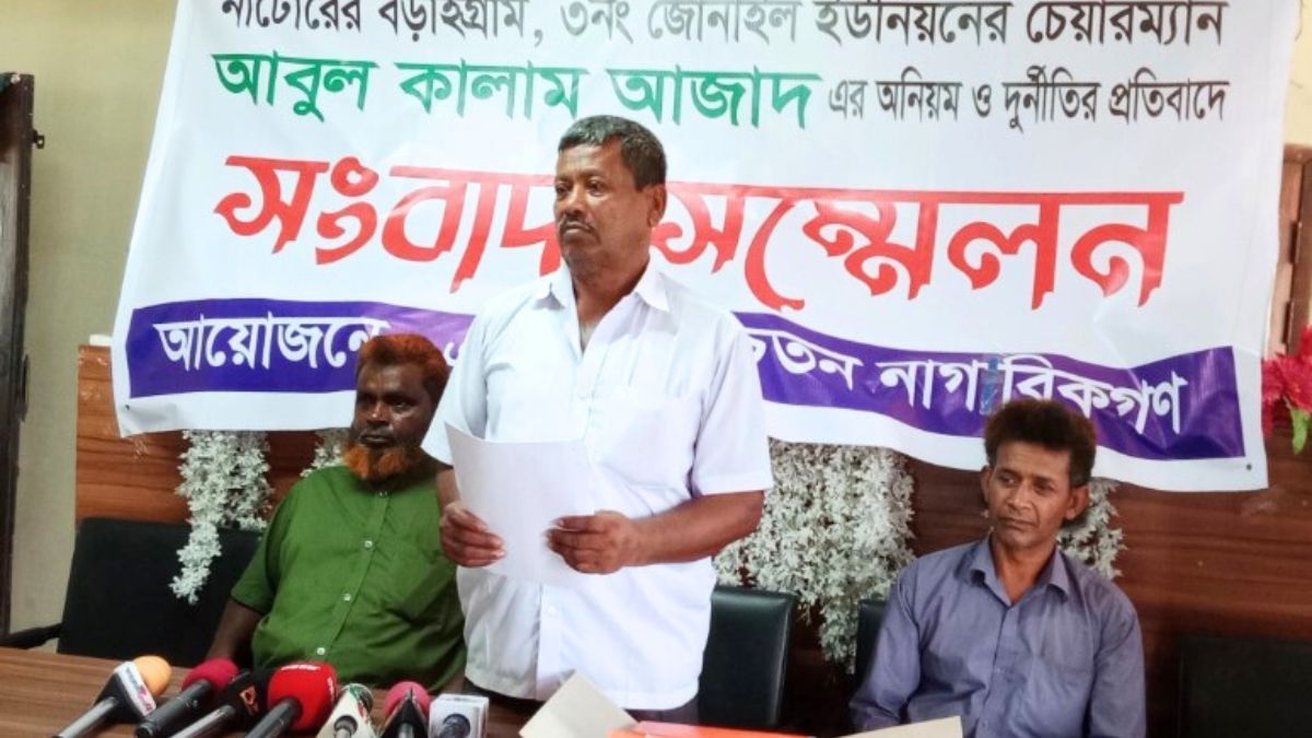 নাটোরে ইউপি চেয়ারম্যানের বিরুদ্ধে অনিয়মের অভিযোগ