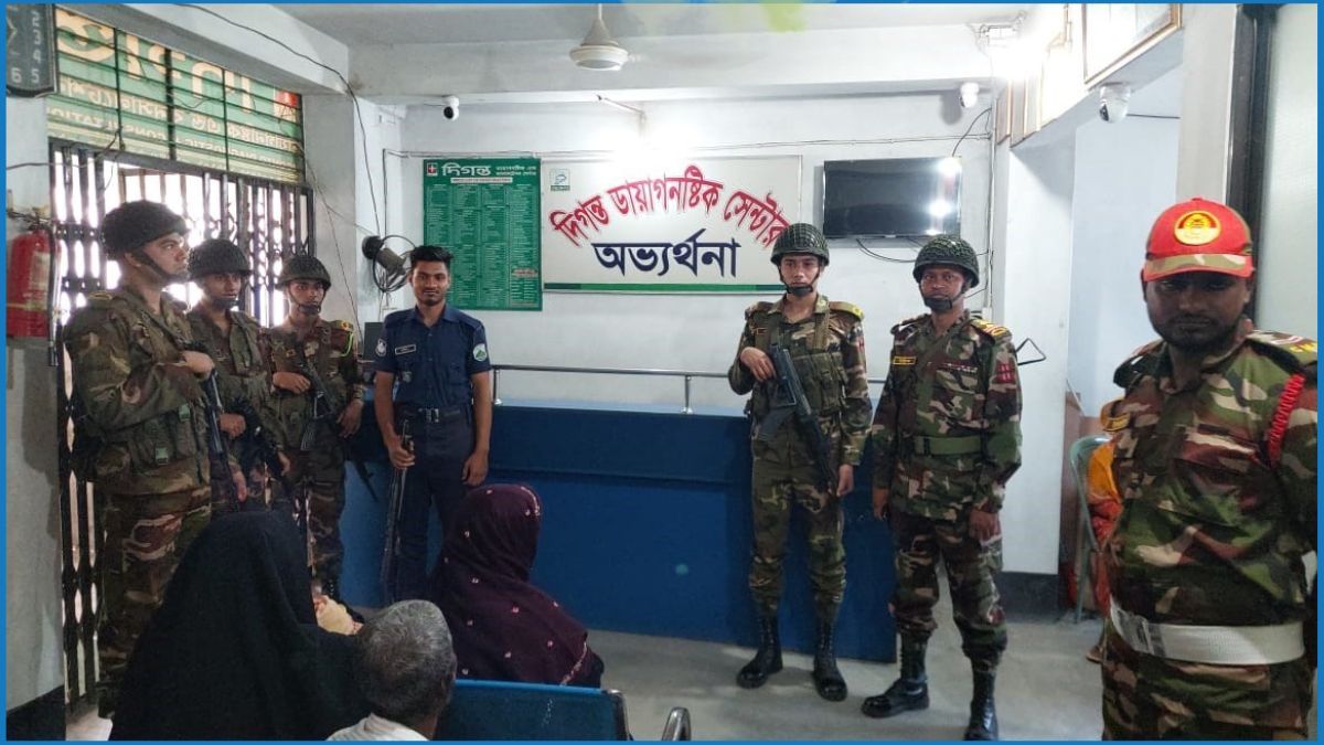 বগুড়ায় দিগন্ত ডায়াগনস্টিক সেন্টার সিলগালা