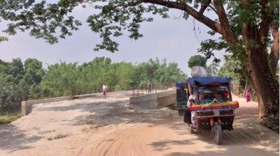 সেতু আছে, রাস্তা নেই—চরম দুর্ভোগে এলাকাবাসী