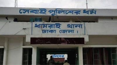 ধামরাইয়ে আসামি ধরতে গিয়ে হেনস্তার শিকার পুলিশ