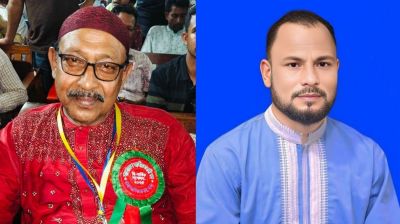 পঞ্চগড় সদর উপজেলা বিএনপির সভাপতি দাউদ, সম্পাদক মাহফুজ