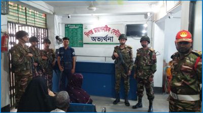 বগুড়ায় দিগন্ত ডায়াগনস্টিক সেন্টার সিলগালা