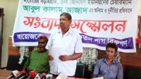 নাটোরে ইউপি চেয়ারম্যানের বিরুদ্ধে অনিয়মের অভিযোগ