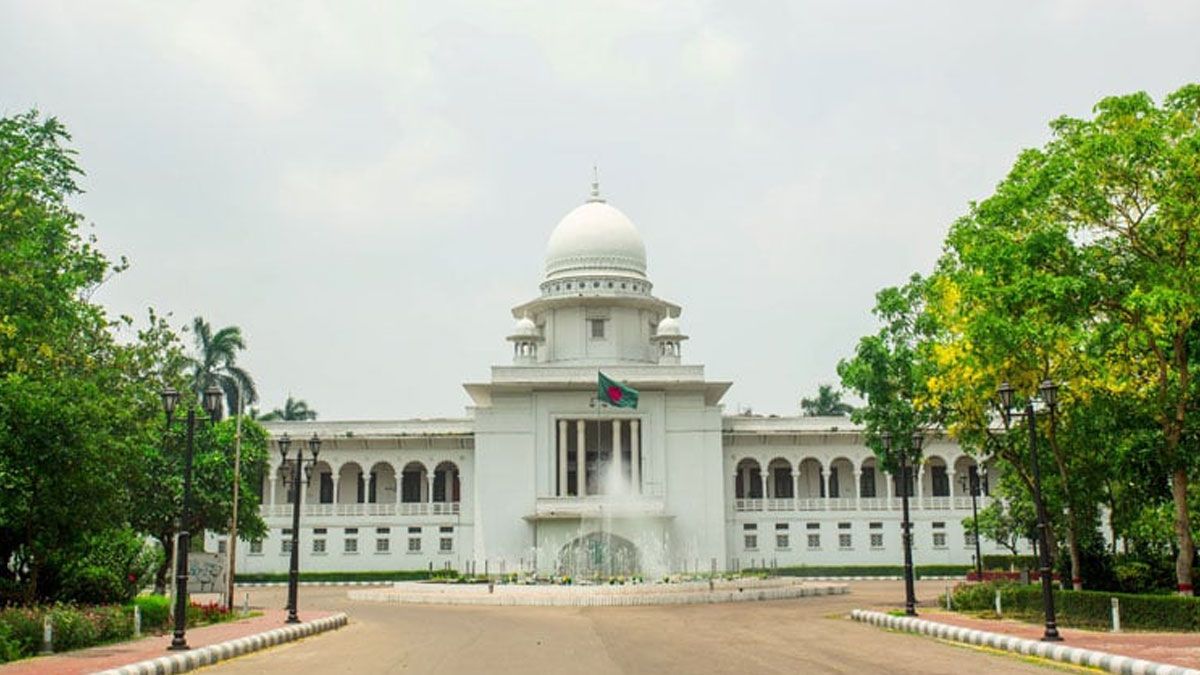 ব্যারিস্টার রাজ্জাকের শ্রদ্ধায় সুপ্রিম কোর্ট আধাবেলা বন্ধ