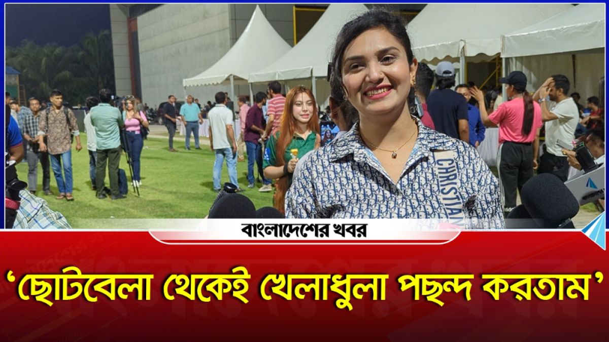 ‘আমি চাই সেলিব্রিটি ক্রিকেট লিগ আন্তর্জাতিক পর্যায়ে চলে যাক’