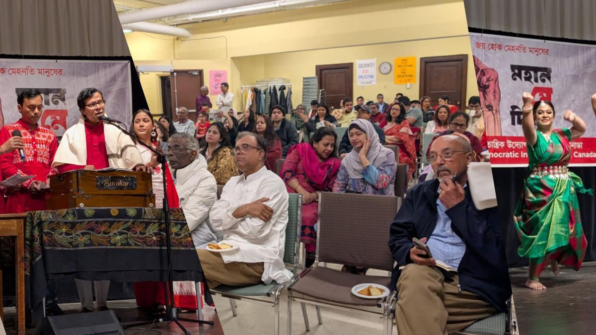 কানাডায় মহান মে দিবস পালিত