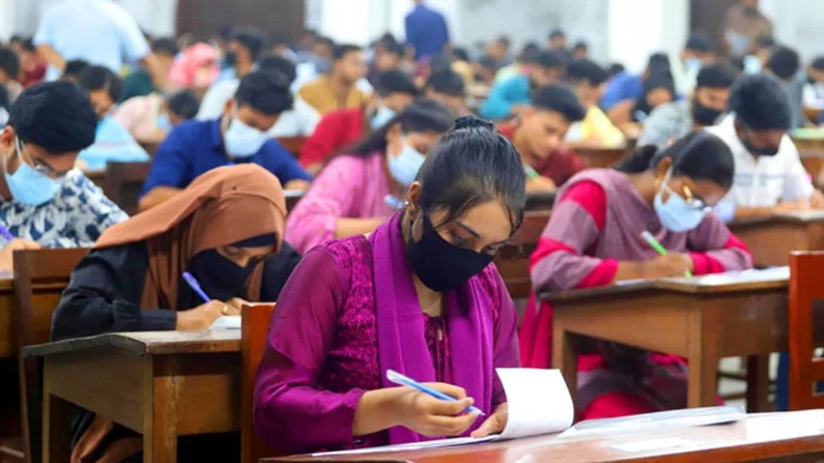 গুচ্ছের ‘বি’ ইউনিটের ফলাফল প্রকাশ