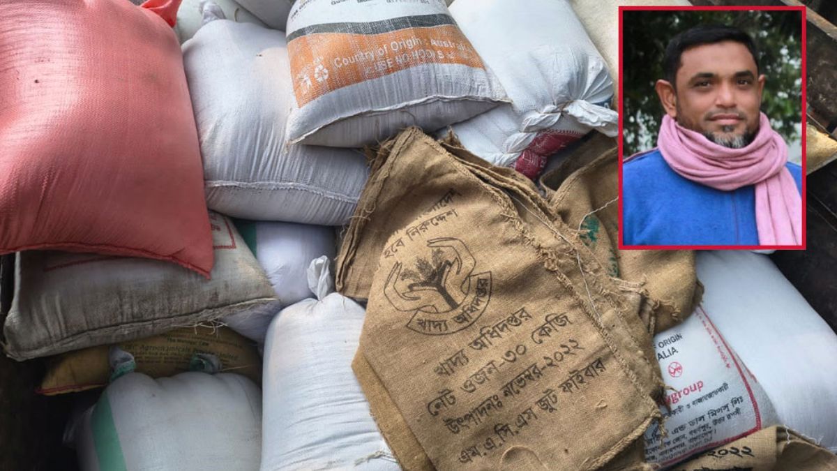 খাদ্যবান্ধব কর্মসূচির ১১৯ বস্তা চালসহ বিএনপি নেতা আটক