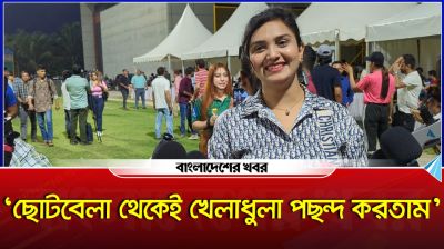 ‘আমি চাই সেলিব্রিটি ক্রিকেট লিগ আন্তর্জাতিক পর্যায়ে চলে যাক’