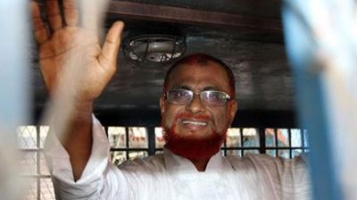 জামায়াত নেতা এটিএম আজহারের আপিল শুনানি শুরু