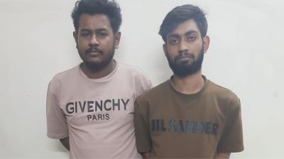 গৌরনদীতে ১৫ কেজি গাঁজাসহ আটক ২