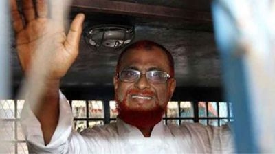 এটিএম আজহারুল ইসলামের আপিল শুনানি ফের বৃহস্পতিবার