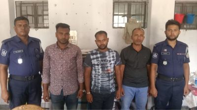 পর্যটককে মারধর করে টাকা ছিনতাই, যুবদল নেতাসহ গ্রেপ্তার ৩