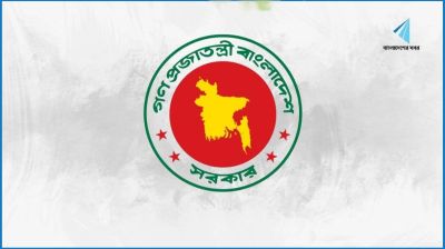 ঈদুল আজহার ছুটি ১০ দিন : প্রেস সচিব