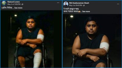 হুইলচেয়ারে হাসনাত? ভাইরাল ছবি নিয়ে যা জানা গেল