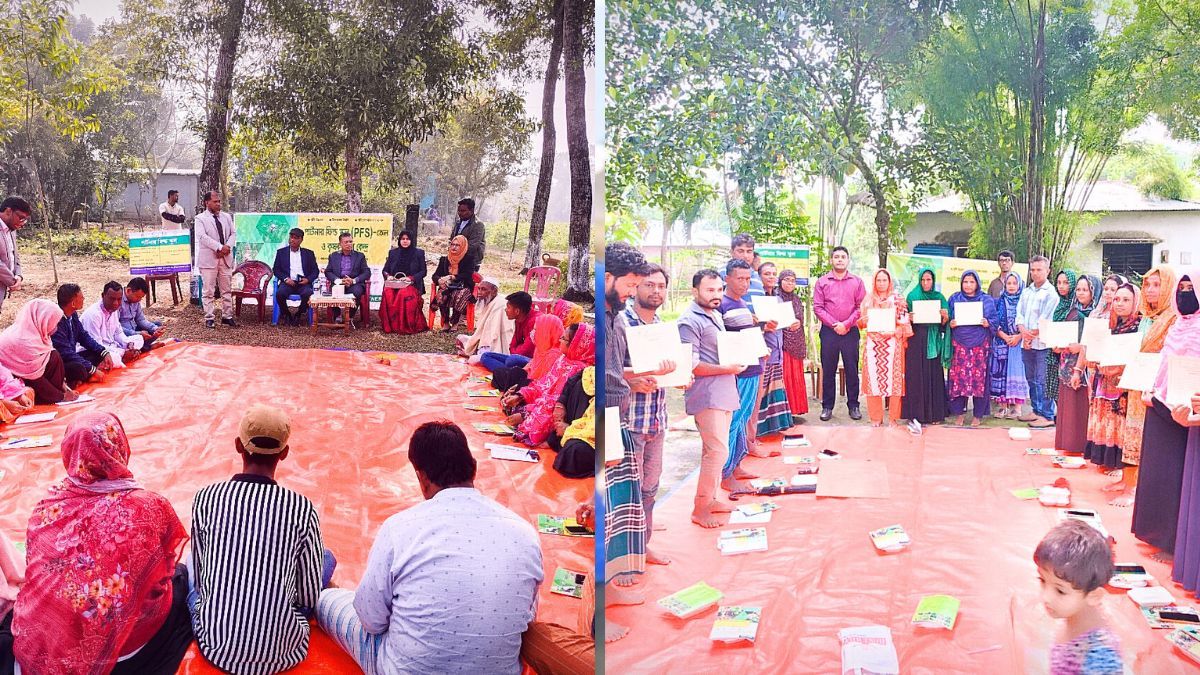 শ্রীপুরে কৃষকদের জন্য ব্যতিক্রমী ‘পার্টনার ফিল্ড স্কুল’