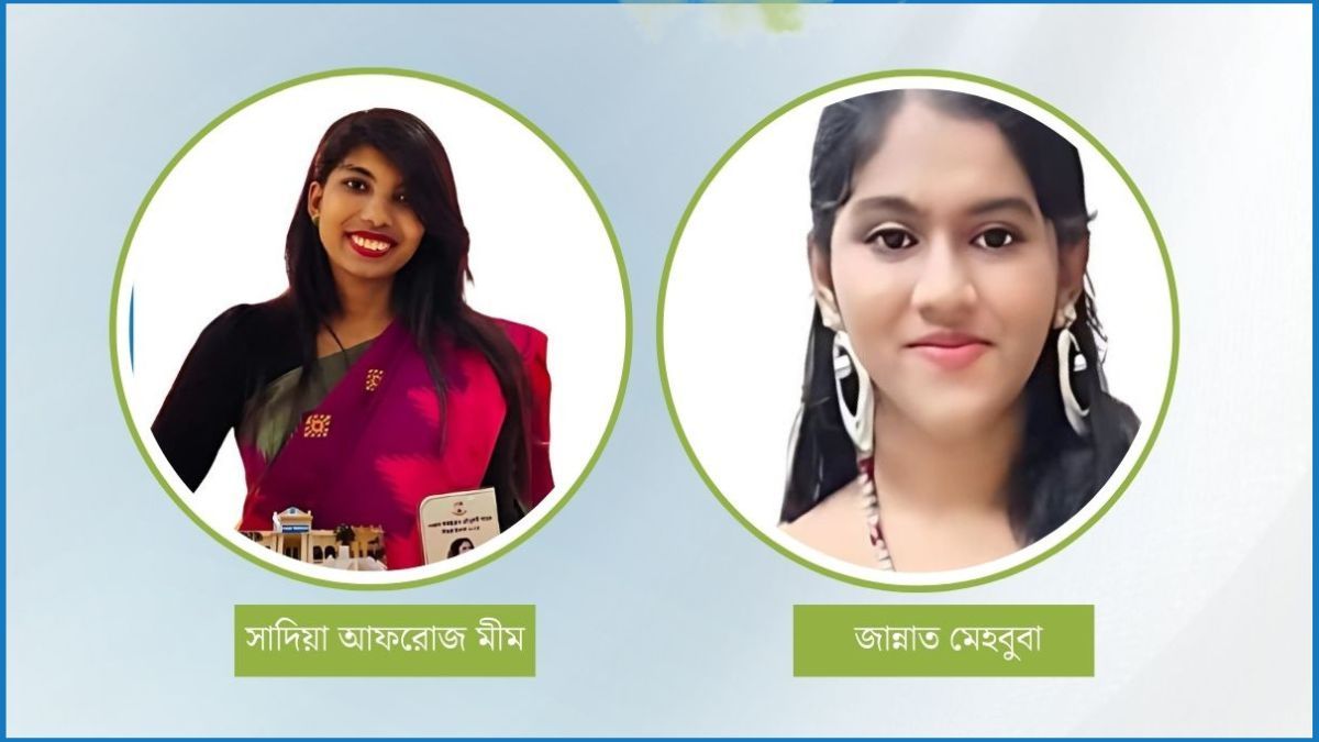 জবির বোটানী ডিবেটিং ক্লাবের নেতৃত্বে সাদিয়া-জান্নাত