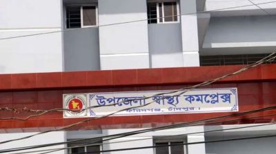 চাঁদপুরে পানিতে ডুবে দুই শিশুর মৃত্যু