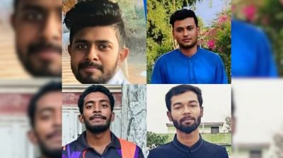 মাদকের সাথে সম্পৃক্ত থাকায় ৪ শিক্ষার্থীকে হল ছাড়ার নির্দেশ