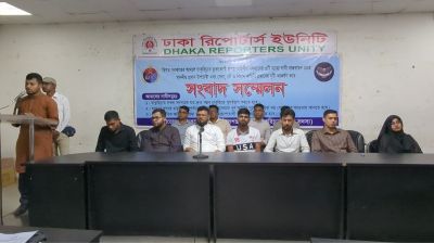 চাকরিচ্যুত সেনা, নৌ ও বিমান বাহিনীর সদস্যদের পুনর্বহালের দাবি