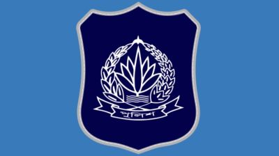 ডিআইজিসহ পুলিশের ঊর্ধ্বতন ৬ কর্মকর্তাকে বদলি