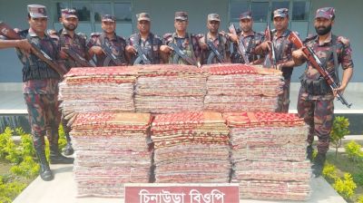 সুনামগঞ্জ সীমান্তে অভিযানে ভারতীয় শাড়ি জব্দ