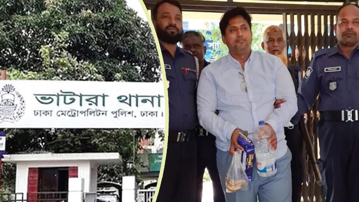 ভাটারা থানার হত্যা মামলায় গ্রেপ্তার দেখানো হলো ‘প্রতারক লিটন’কে
