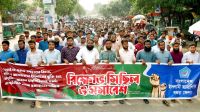 বগুড়ায় ছাত্রশিবিরের বিক্ষোভ মিছিল