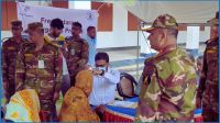 খাগড়াছড়িতে সেনাবাহিনীর উদ্যোগে বিনামূল্যে চক্ষু শিবির