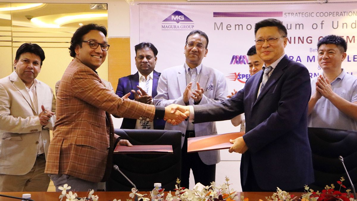 মাগুরা মাল্টিপ্লেক্সে বড় বিনিয়োগ আনবে এক্সস্পিড ইন্টারন্যাশনাল, চুক্তি সই