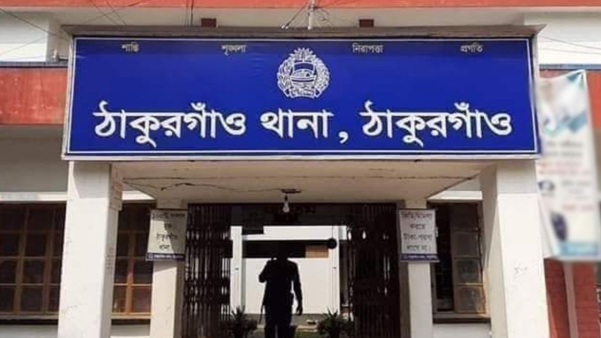 ঠাকুরগাঁওয়ে পুলিশের হাত থেকে ১৪ মামলার আসামি ছিনতাই